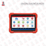 جهاز فحص لانش X-431 PRO SE – الجيل الجديد لتشخيص أسرع وأذكى!