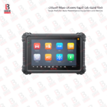 جهاز الفحص الاحترافي ثنائي الاتجاه MaxiSYS MS906 Pro – تحكم كامل بمركبتك!