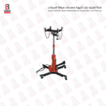 2 طن 2 بستم Torion