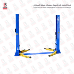 رافعات عامودين (4 طن)PEAK لون أزرق مفتوح