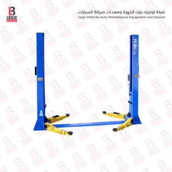 رافعات عامودين (4 طن)PEAK لون أزرق مفتوح