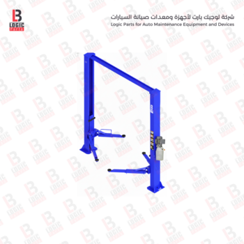 رافعة 2 عامود 4.5 طن لون أزرق