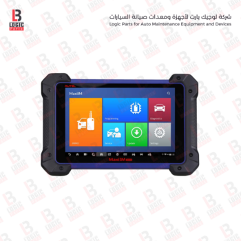 تحديث AUTEL 608