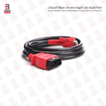Autel909 device cable (909) كيبل جهاز أوتيل