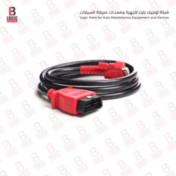 Autel909 device cable (909) كيبل جهاز أوتيل