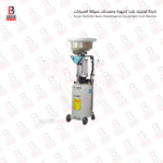 APT-HC-3297 شفاط زيت بالهواء 80 ليتر APT