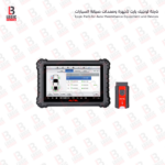 Autel 906bT Abu sultan (used)ابو سلطان