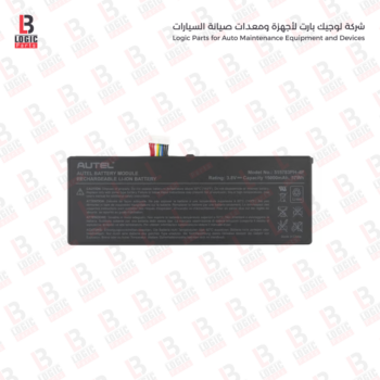 Autel-battryبطارية أوتيل 909