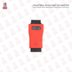 can fd Autel