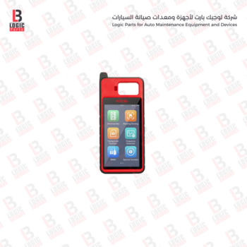 Autel Maxi LM KM100 جهاز برمجة مفاتيح