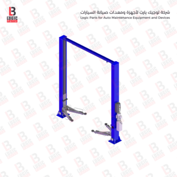 رافعة لوجيك بارت 2 عامود 4.2 طن لون أزرق