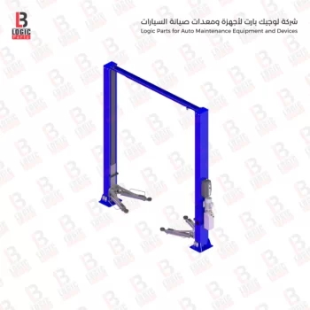 رافعة لوجيك بارت 2 عامود 4.2 طن لون أزرق