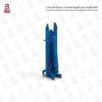 رافعة هيدروليك قابلة للطي 1 طن برازيليBOVENAU