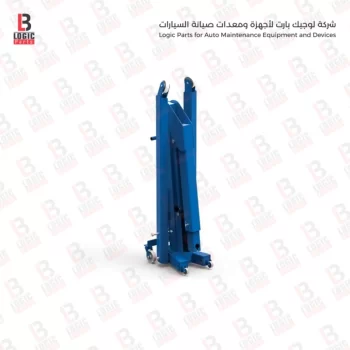 رافعة هيدروليك(جمل)قابلة للطي 2طن برازيلي BOVENAU