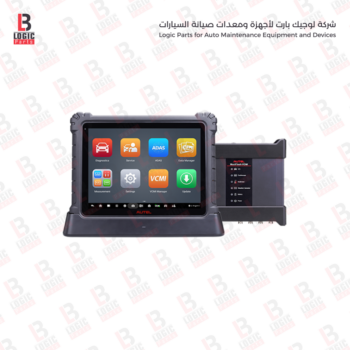 تحديث Autel (Ultra)
