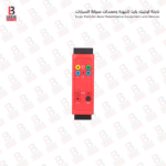 اوتيل G Box2