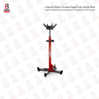 ميغا عفريتة جيربوكس 1.2 طن
