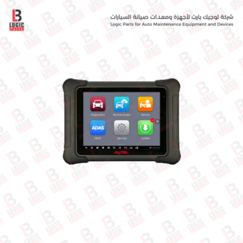 مع وصلة Autel 908 ellit (used)