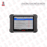 تحديث 906autel