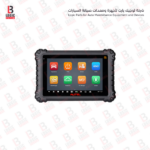 (TS)Autel MaxiSYS MS906Proجهاز فحص كمبيوتر