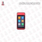 Autel Maxi TPMS ITS600 جهاز برمجة كفرات