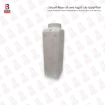 Plastic Tank PEAK lift