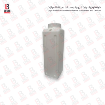 تانك رافعة بلاستيك (مستوعبة زيت )