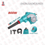 TB8036 نفاخ هواء توتال سرعات مع شفط 6 قطع 800W