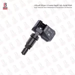 جهاز برمجة كفراتThinkcar VENU5