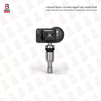 Med-THINKTPMS S3 حساس