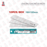 THT519112 شفرات مشرط عريض