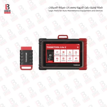 Thinktool(Lite2)جهاز فحص