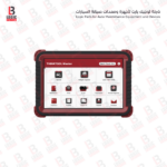 Thinktool Masterجهاز فحص