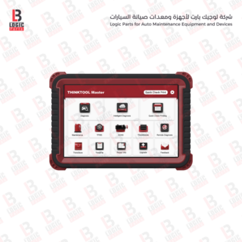 Thinktool Masterجهاز فحص