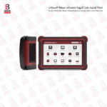 Thinktool Master Xجهاز فحص