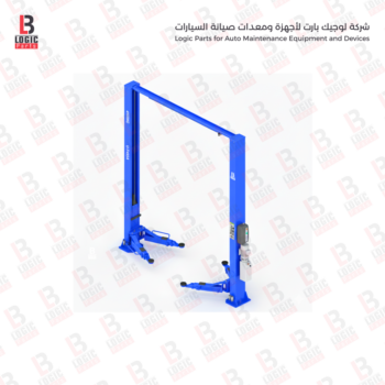 رافعة لوجيك بارت 2 عامود 4.5 طن لون أزرق