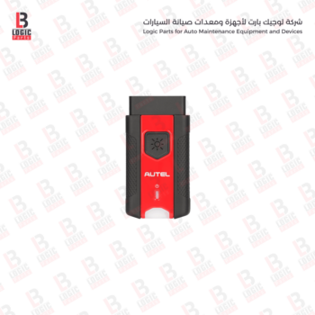 Autel maxi VCI V200 (used)