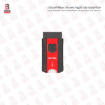 Autel maxi VCI V200 (new)
