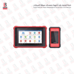 launchp pad5 جهاز فحص كمبيوتر