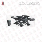 رافعة مقصية طويلة 5