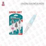 totalطقم حجر جلخ محوري 5pc
