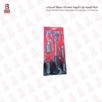 أوتو ماستر طقم مفتاح بواجي 5قطع