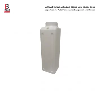 تانك رافعه بلاستيك مستوعبه زيت