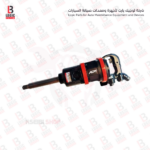 دريل فك كفرات طويل 1 بوصة APT