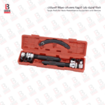 زرجينة يايات بروفيشنال