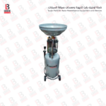 شفاط زيت 80 لتر مع القمع Torino