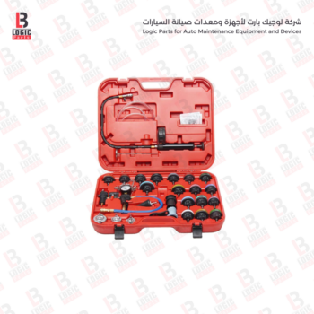 طقم أختبار نظام التبريد