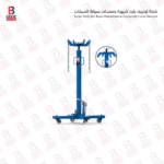 عفريتة جيربوكس 1200 كيلو برازيليBOVENAU