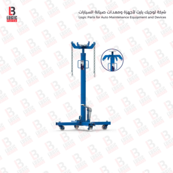 عفريتة جيربوكس 1200 كيلو برازيليBOVENAU