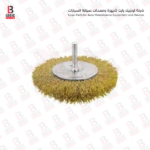 فرشة قرص على الدريل سلك نحاس 75مم توتال TAC31031